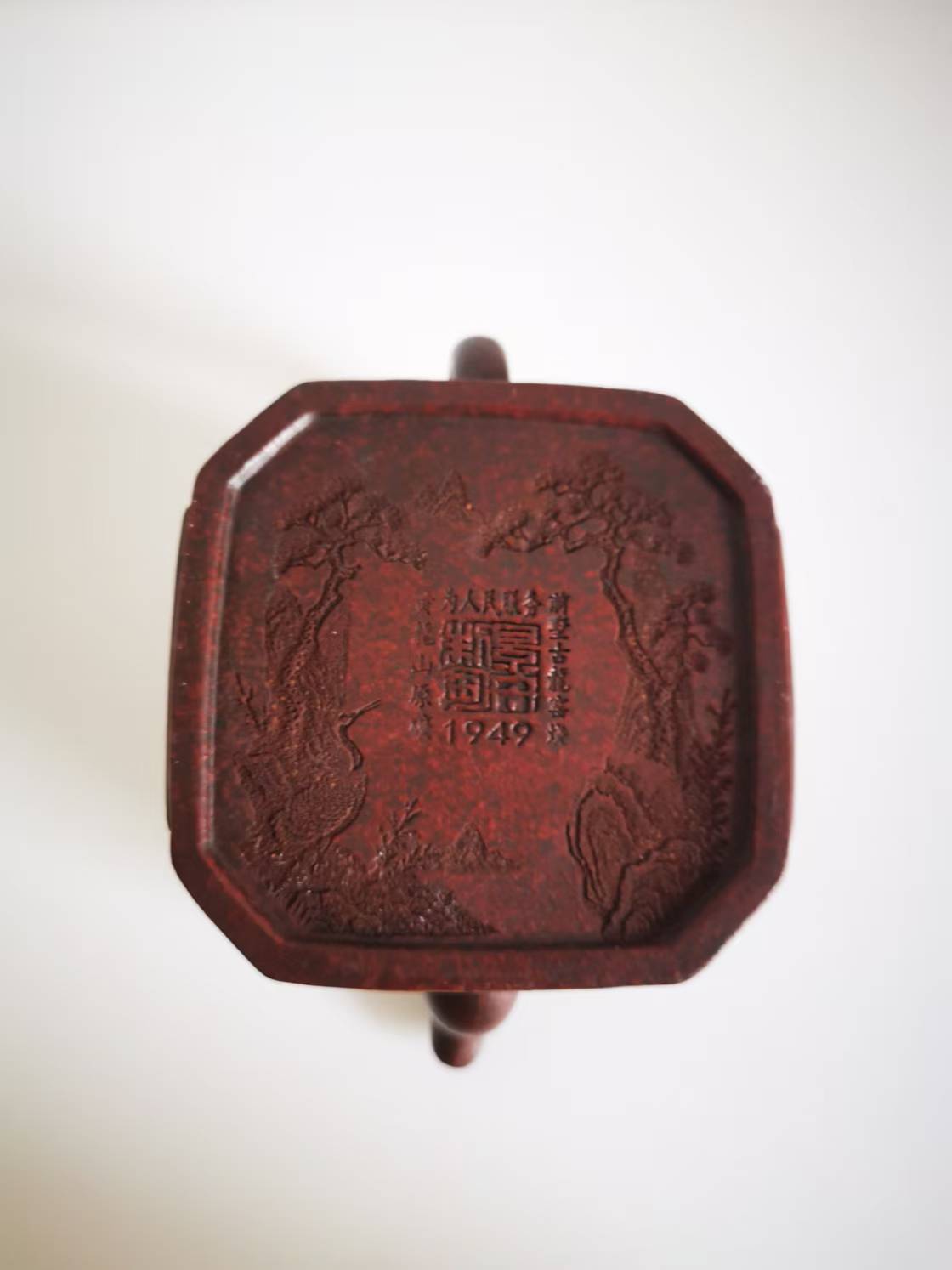 顾景舟《紫砂壶》