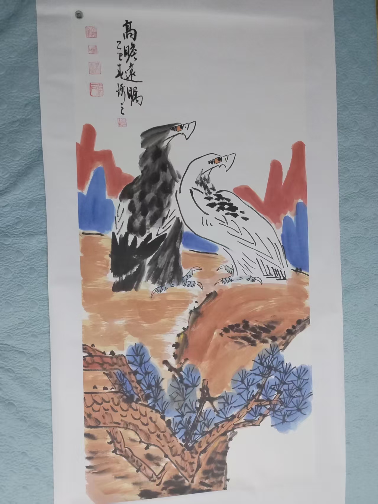 李锦之 单国强《高瞻远瞩》-嘉城艺术交易平台