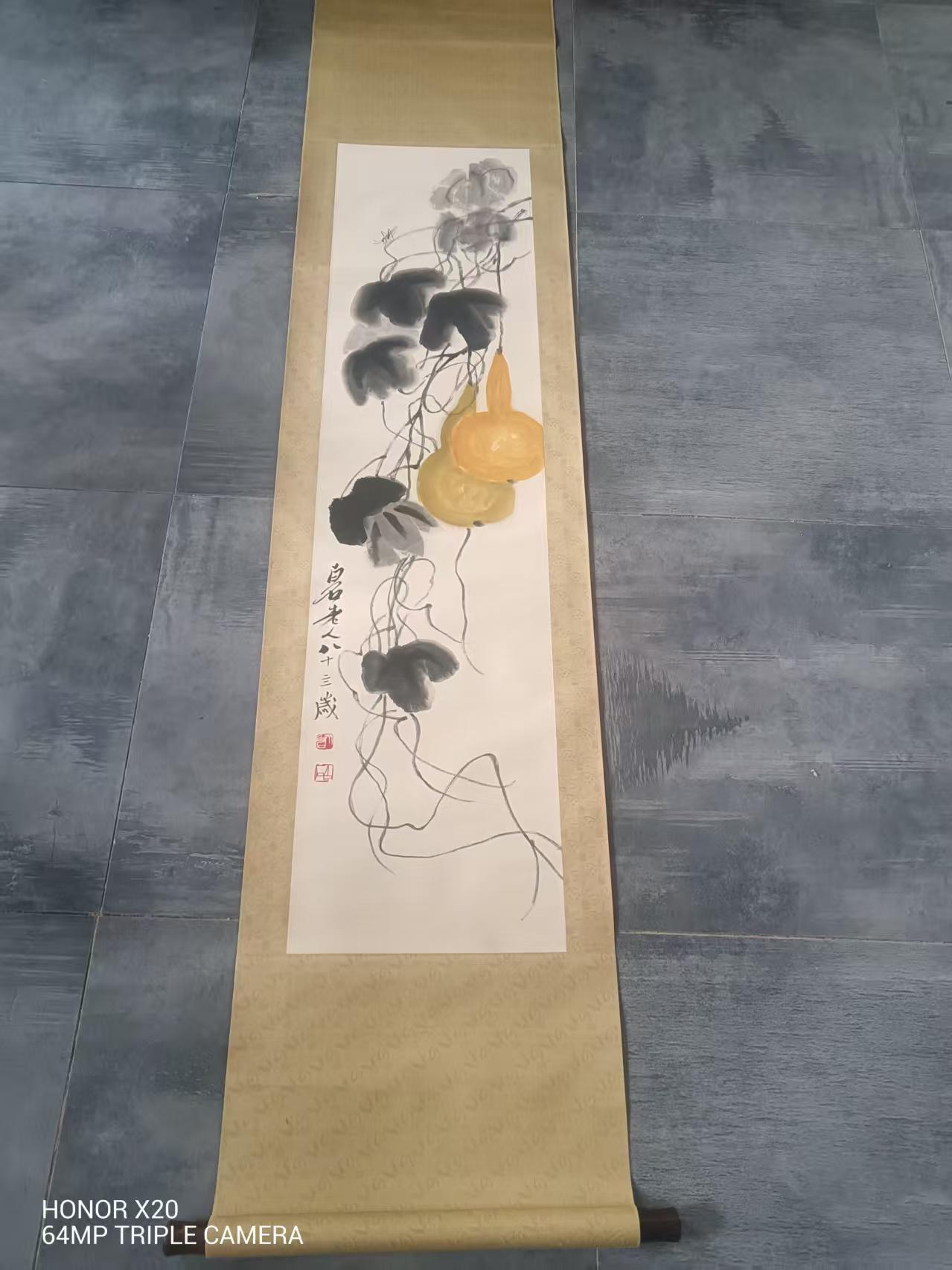 齐白石《福禄图》-嘉城艺术交易平台