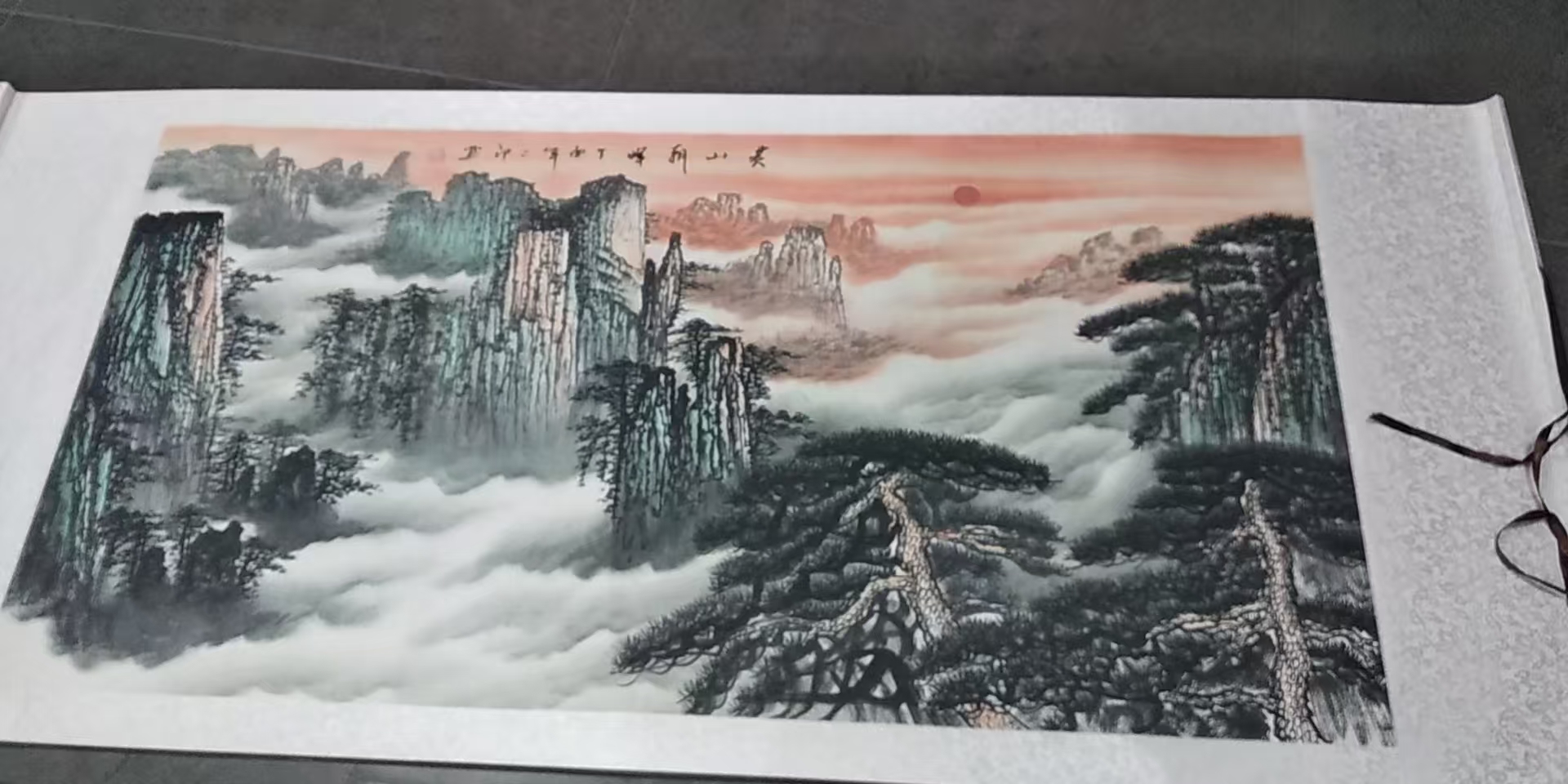 刘二郎《黄山朝晖》-嘉城艺术交易平台