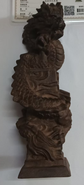 越南富森红土沉香-嘉城艺术交易平台