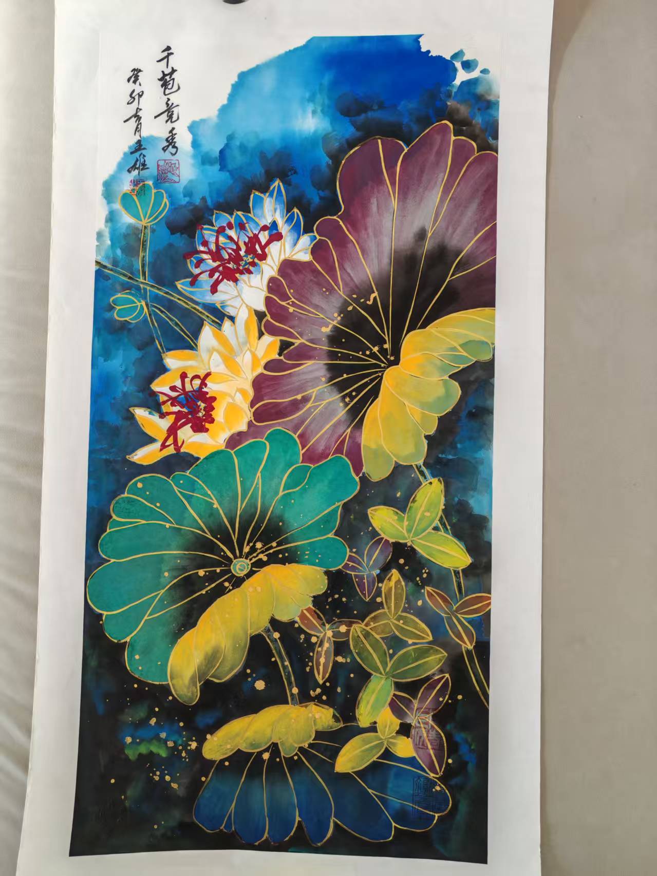 王雄《千苞竞秀》-嘉城艺术交易平台