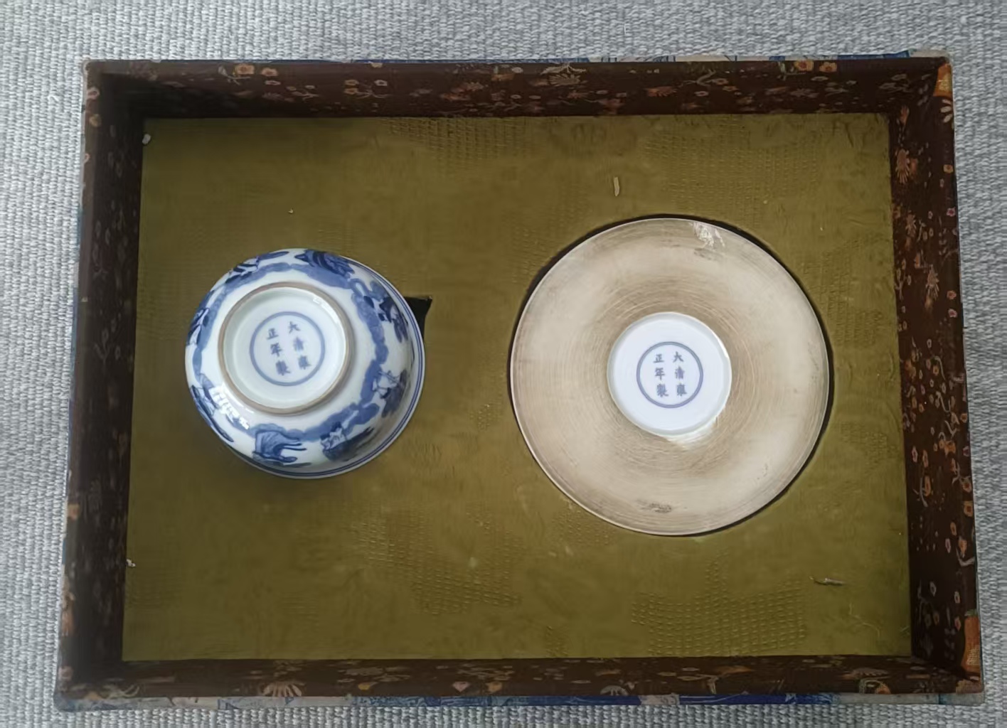 雍正年制《青花杯碟》