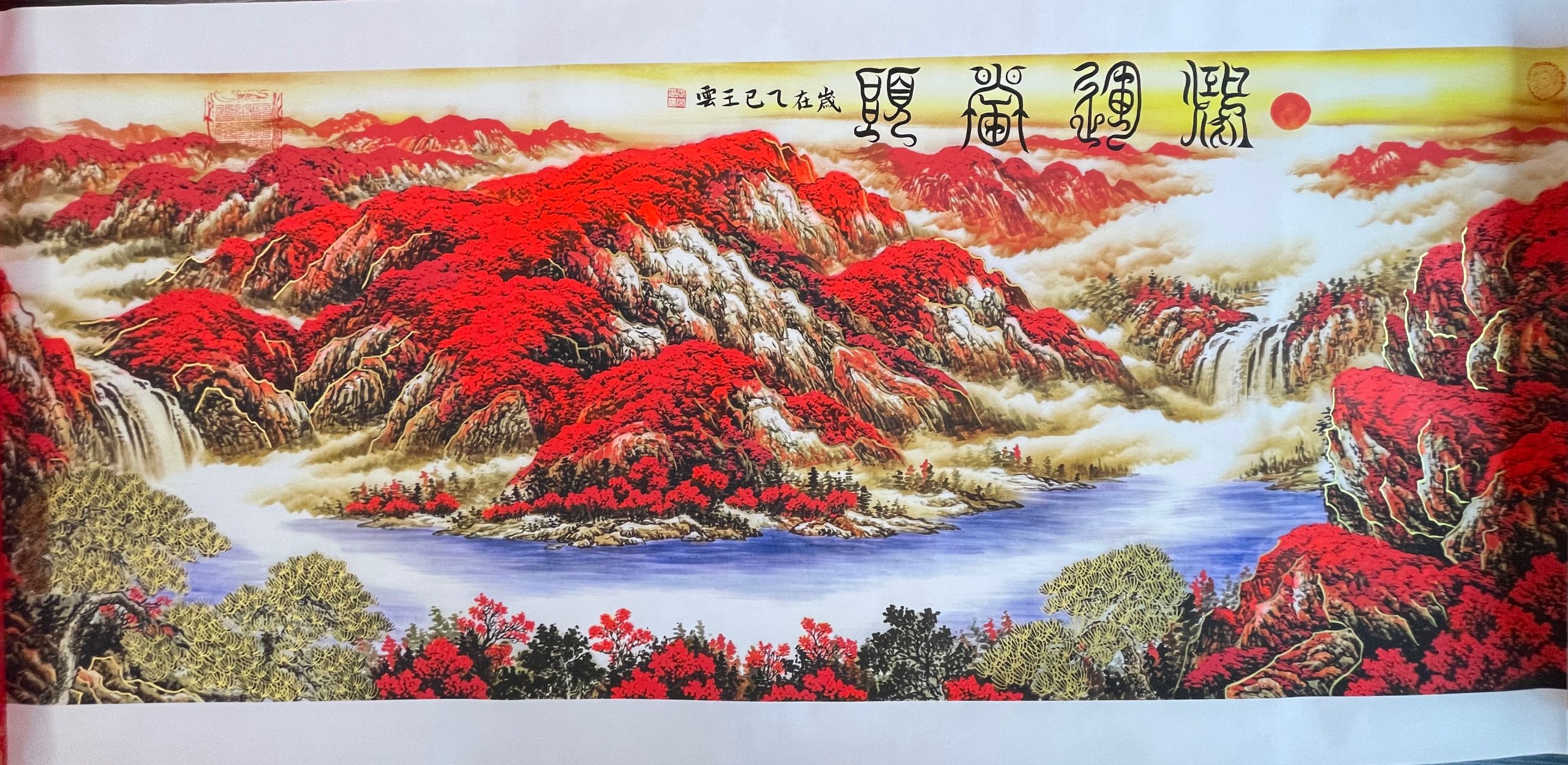 王云《鸿运当头》-嘉城艺术交易平台