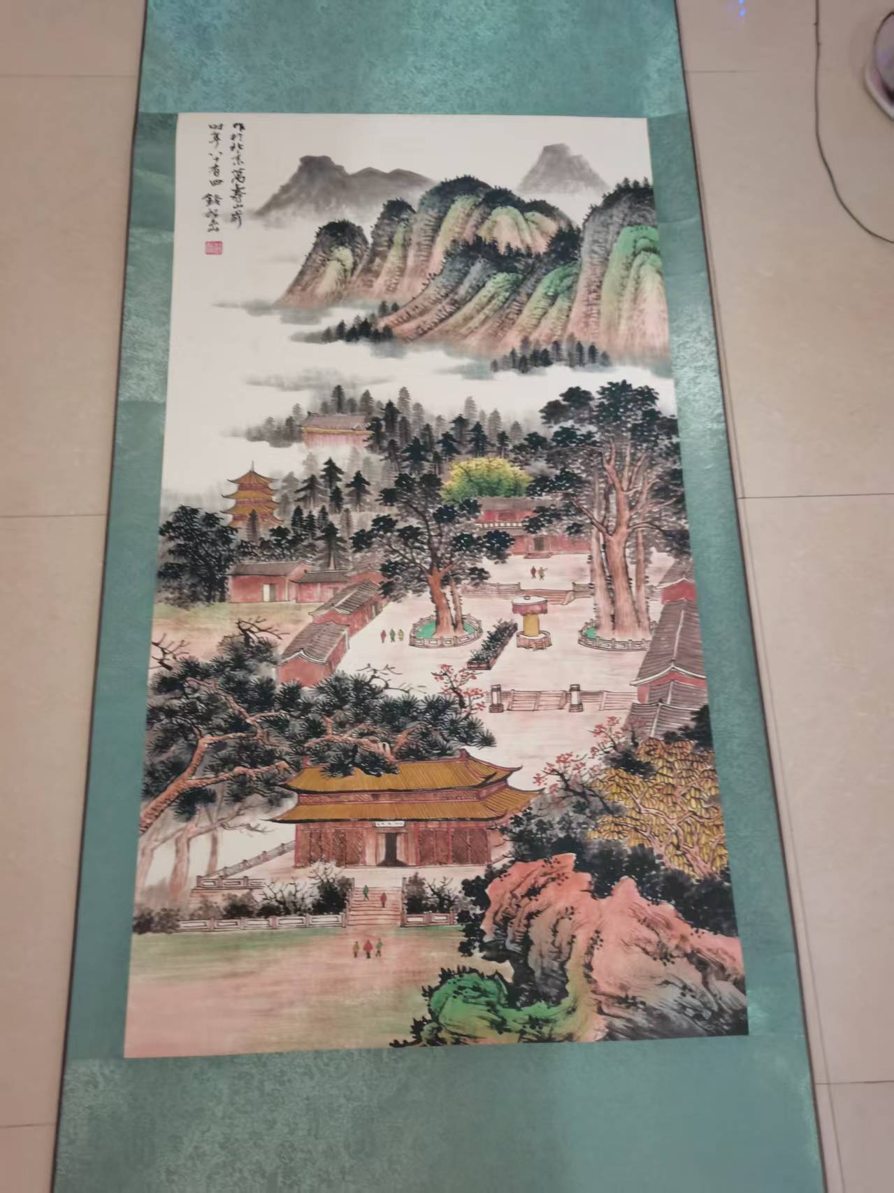 钱松喦《万寿山》-嘉城艺术交易平台