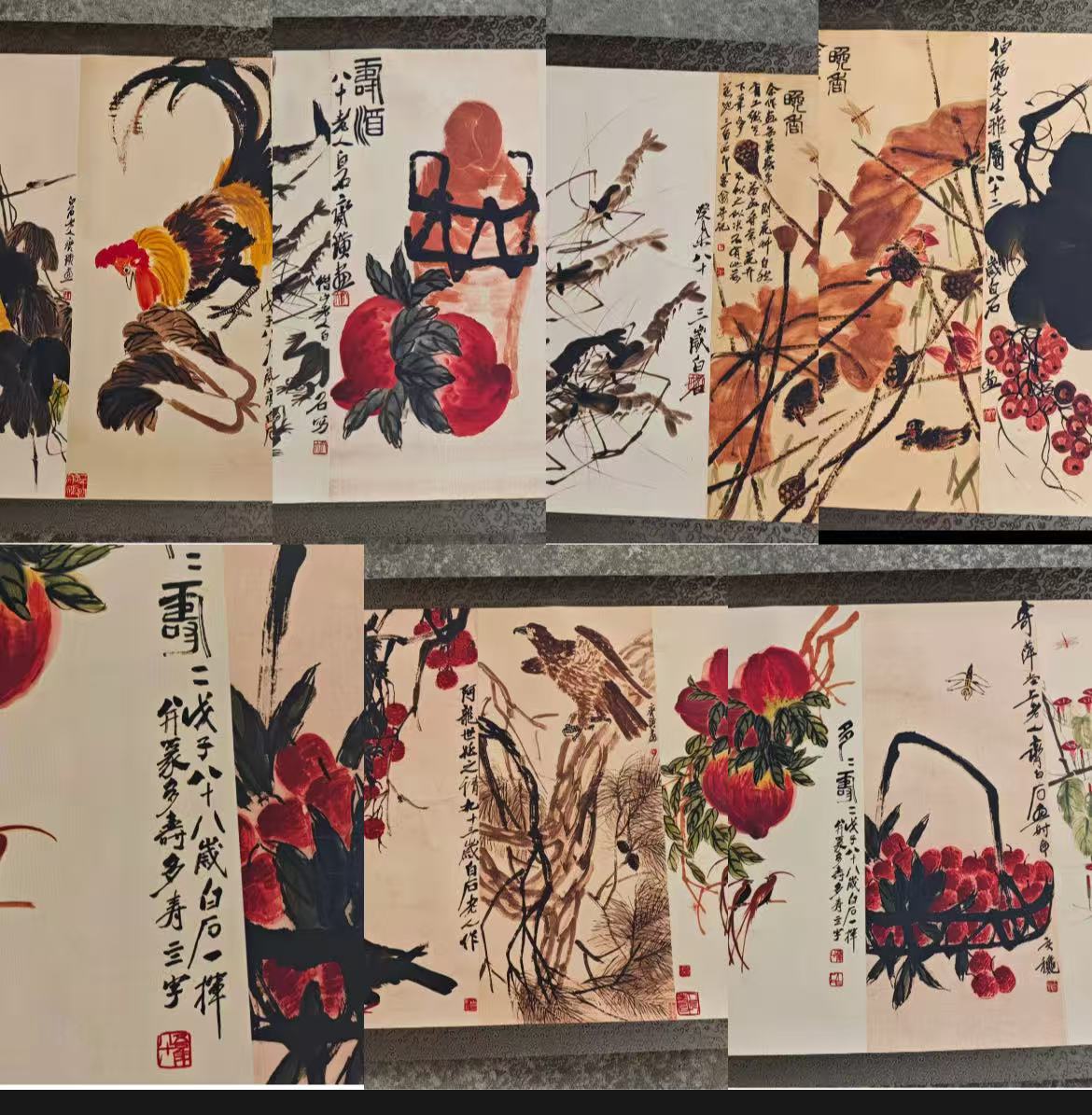 齐白石《精品画集》-嘉城艺术交易平台