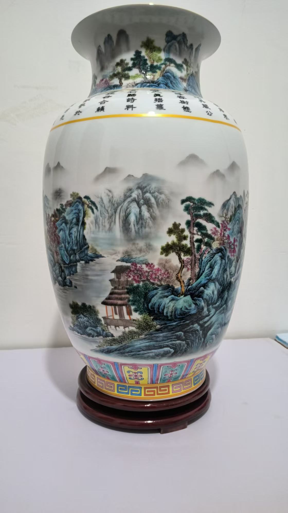 王锡良《江山如此多娇》-嘉城艺术交易平台