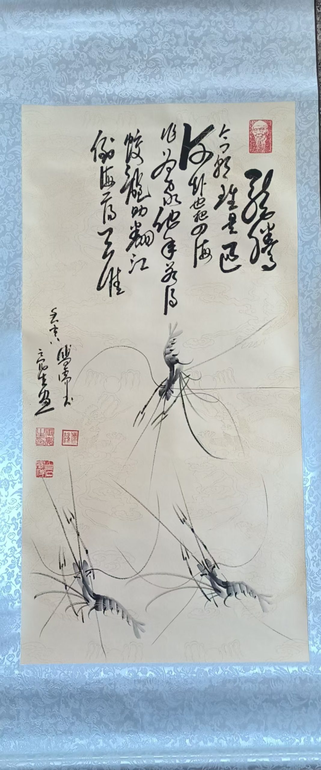 王亮生《墨虾图》-嘉城艺术交易平台