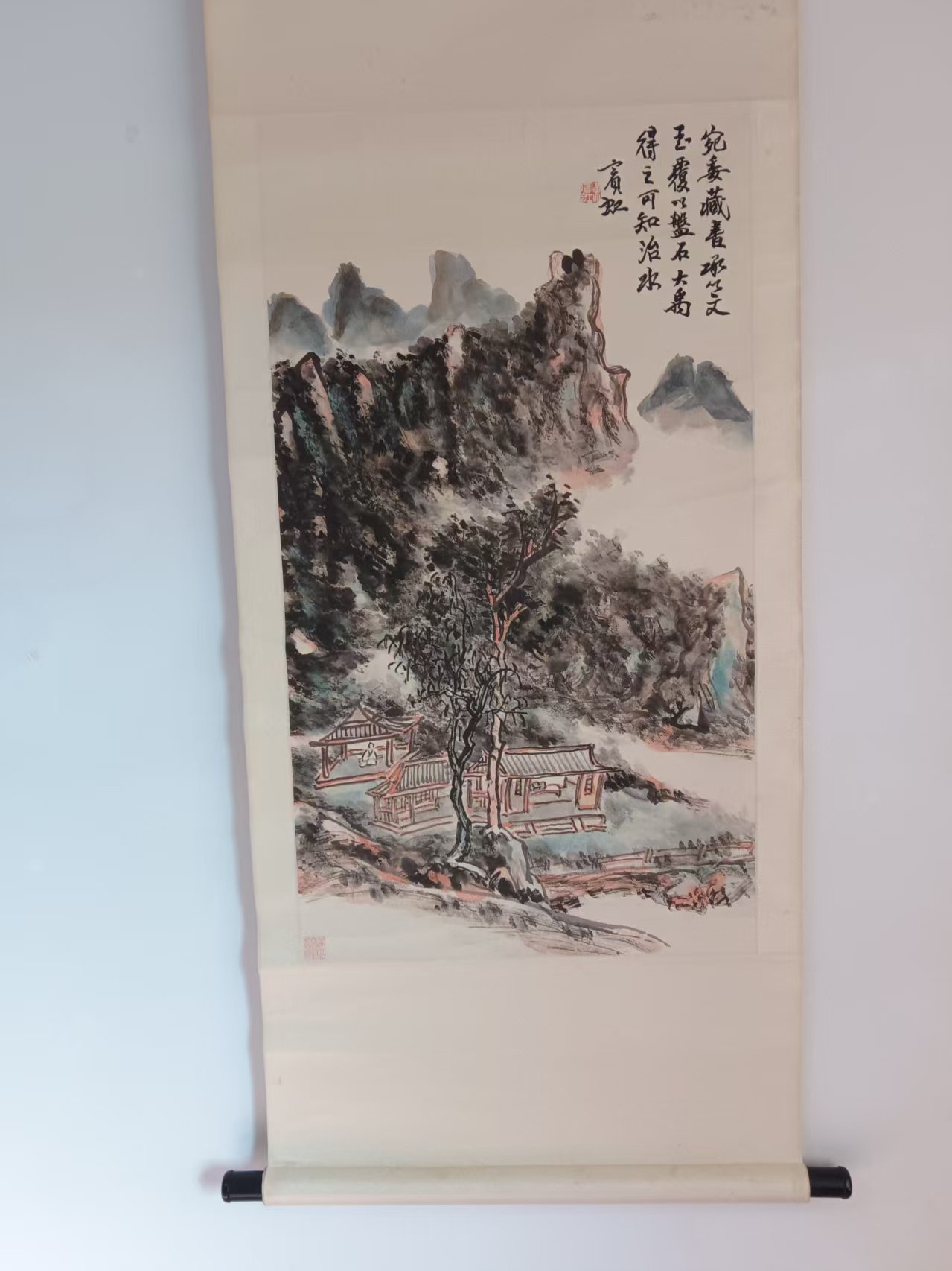 黄宾虹《山水图》-嘉城艺术交易平台