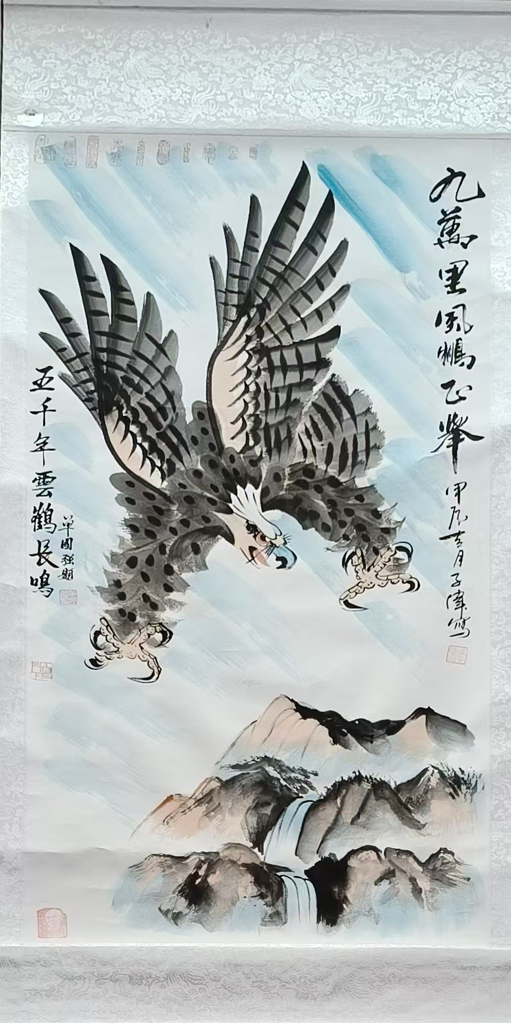 李子伟《九万里风鹏正举》-嘉城艺术交易平台