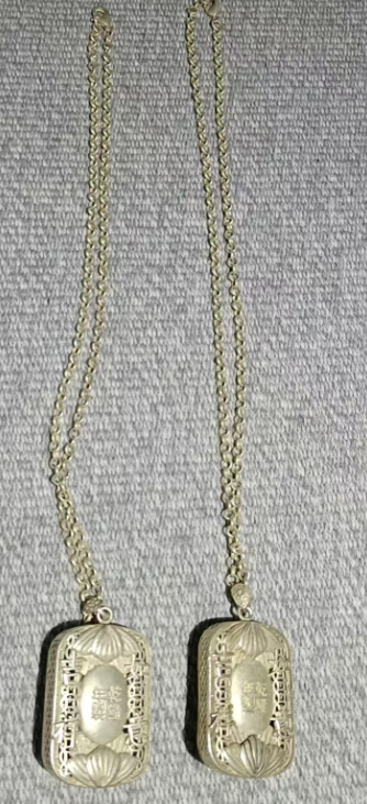 金镀 银镶翡翠花丝纹吊坠项链（成对）