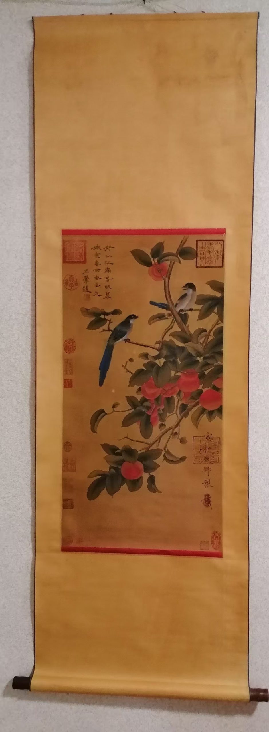 宋徽宗（赵佶）《花鸟图》-嘉城艺术交易平台