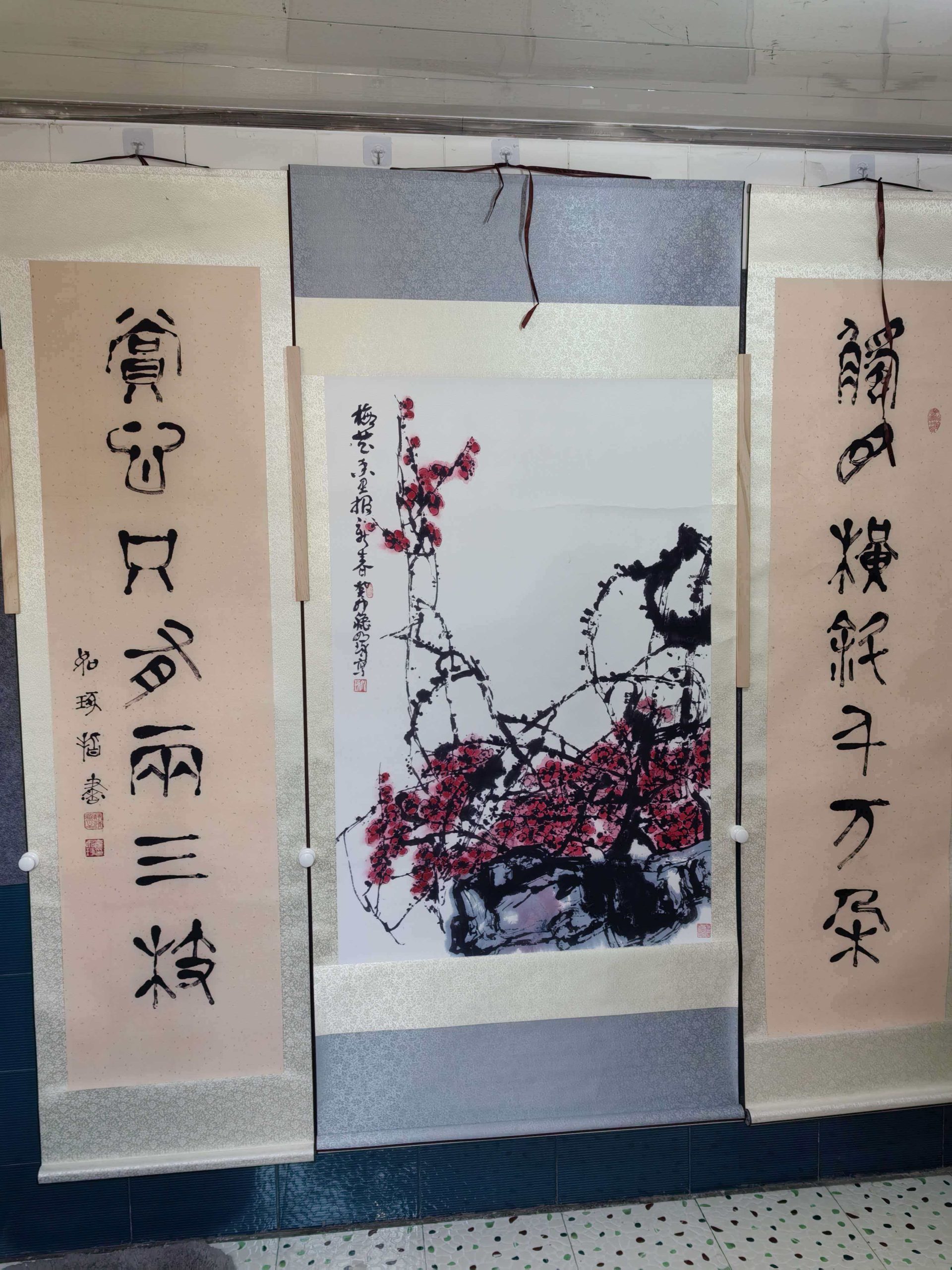 崔如琢《梅花香里报新春》中堂-嘉城艺术交易平台