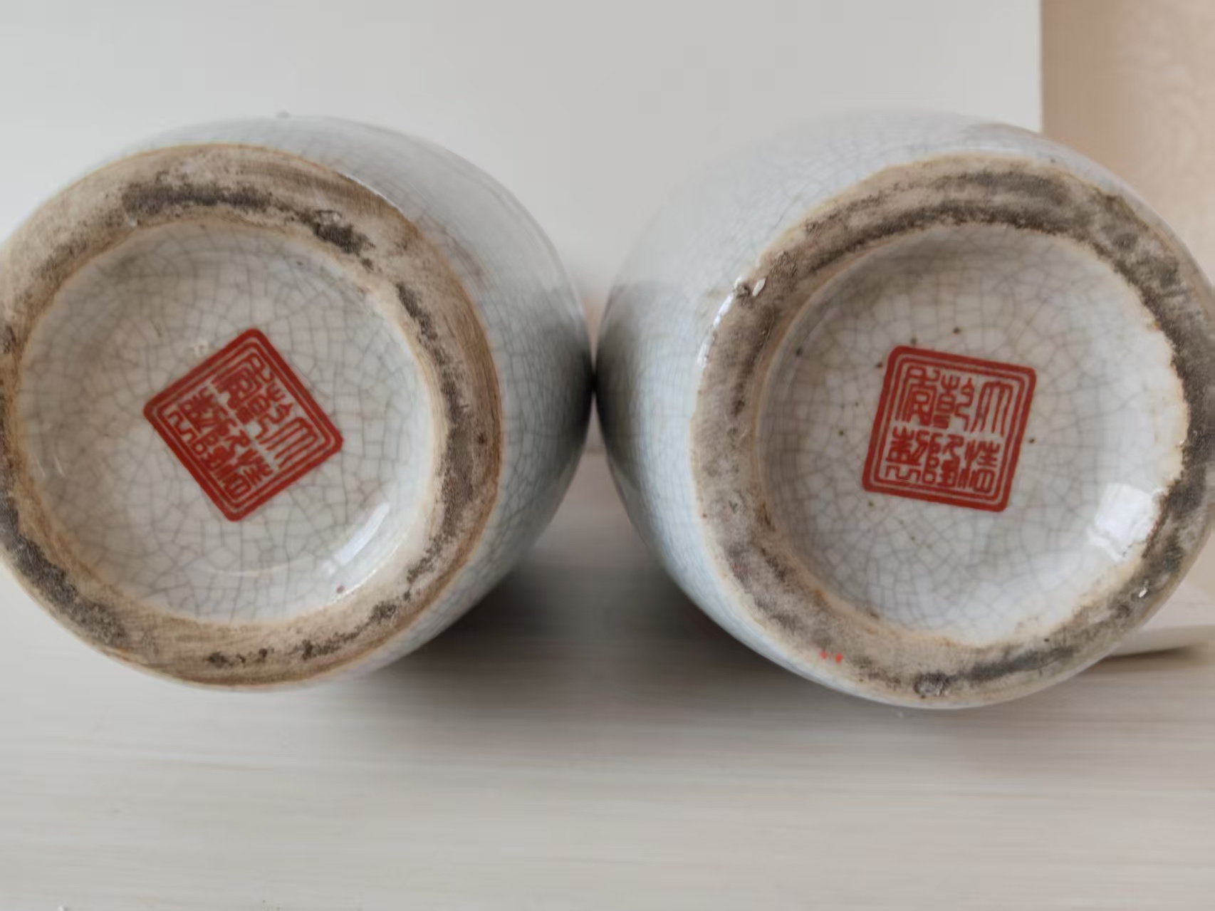 乾隆年制《溪山访友瓶》一对