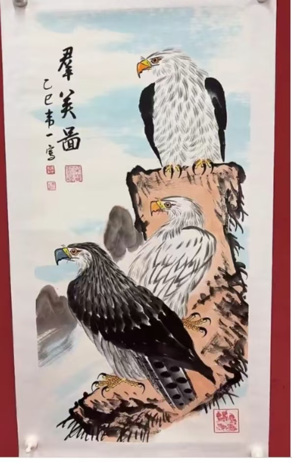 韦一《群英图》-嘉城艺术交易平台