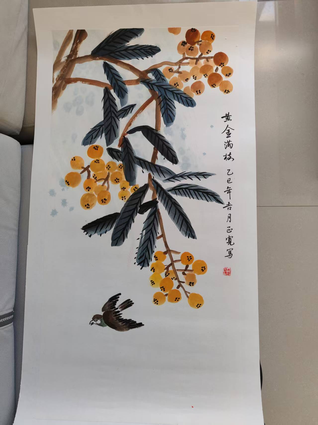 朱正宽《黄金满枝》-嘉城艺术交易平台