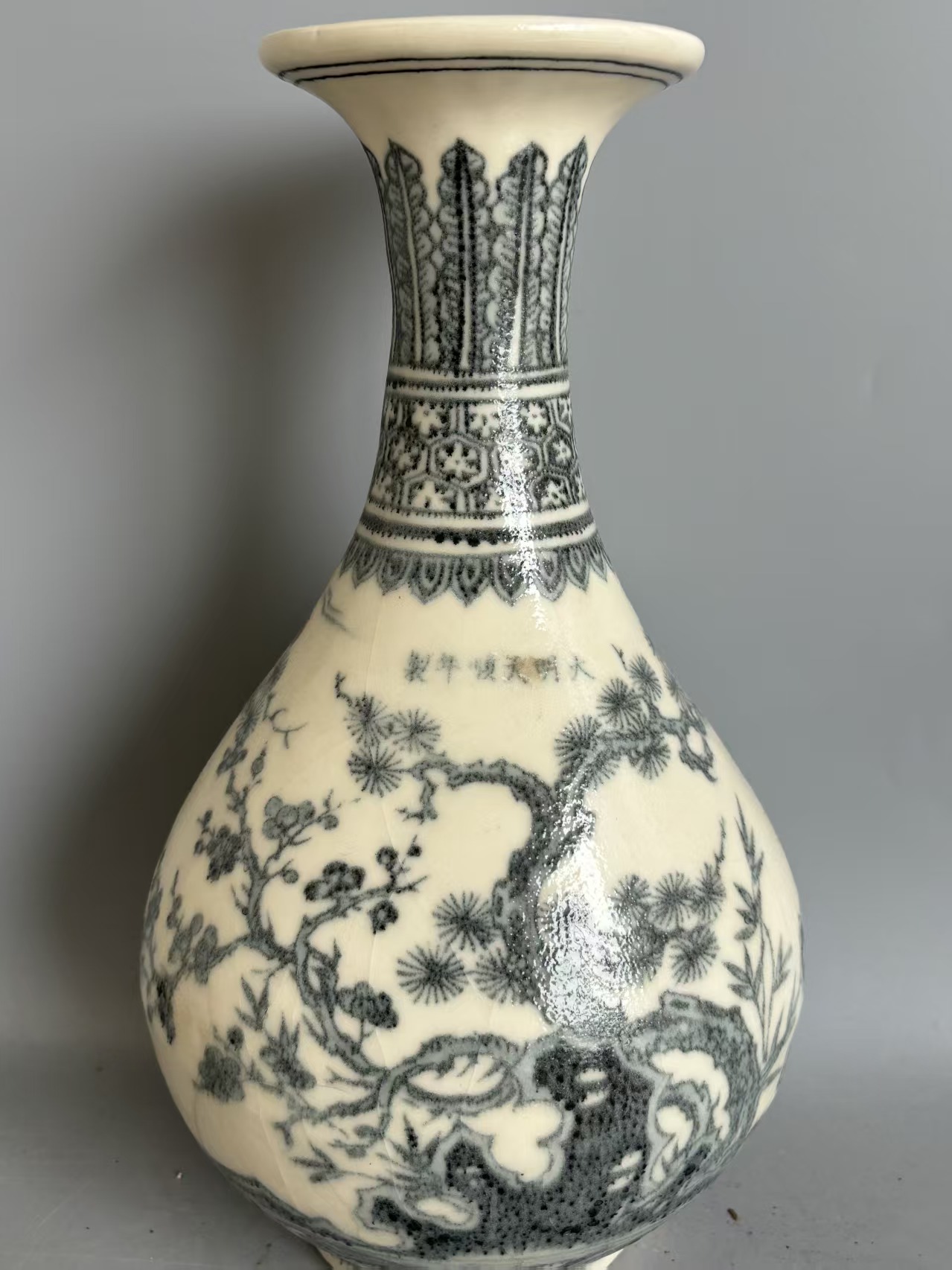 大明天顺《玉壶春瓶》官窑-嘉城艺术交易平台