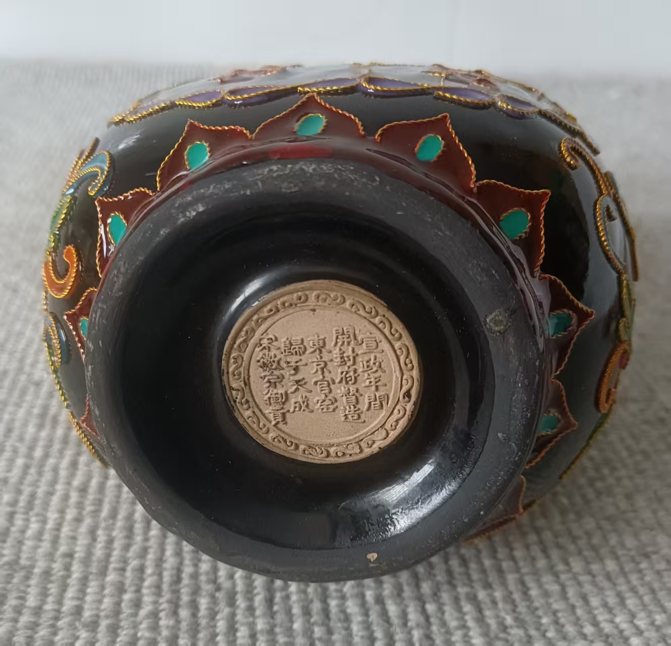 宋代官窑《景泰蓝掐丝珐琅瓶》