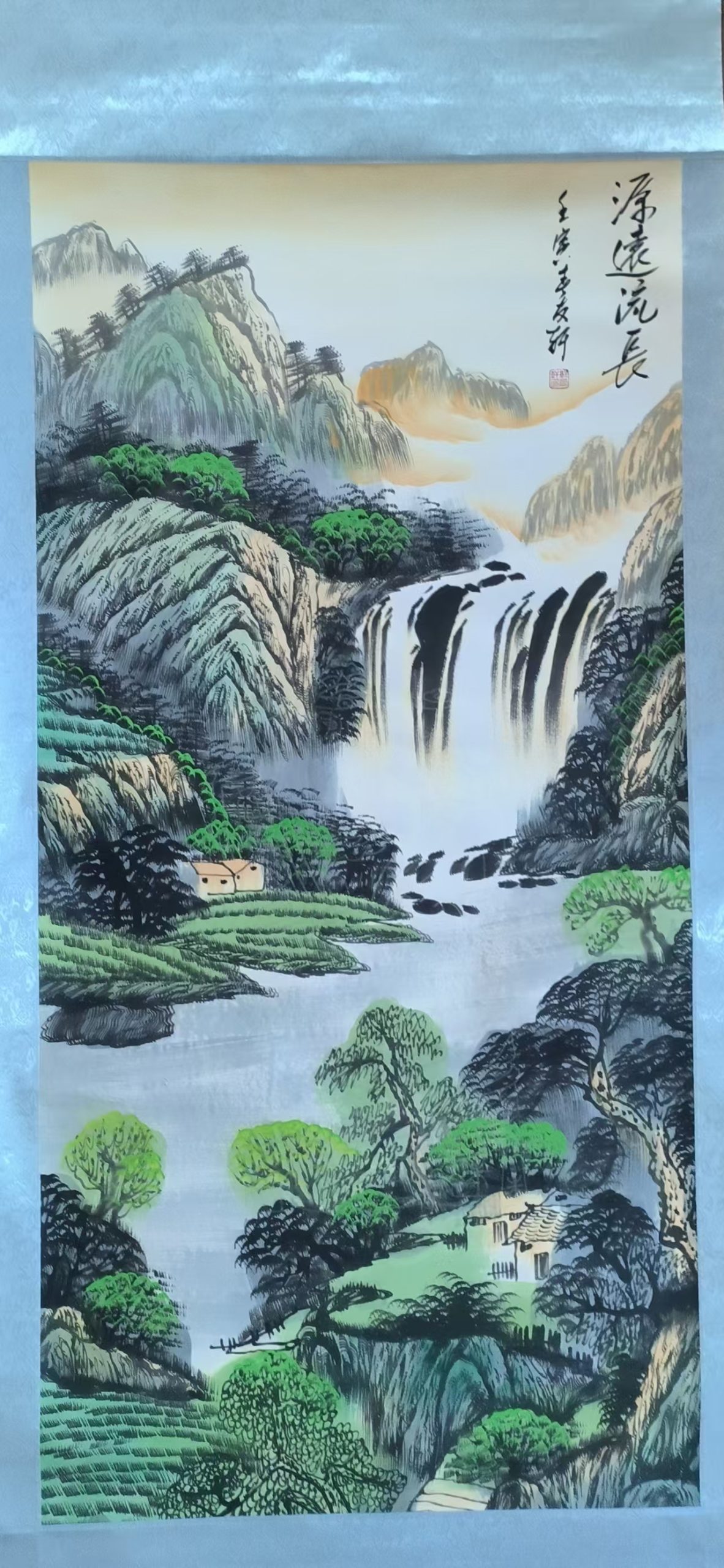 郭友轩《源远流长》-嘉城艺术交易平台