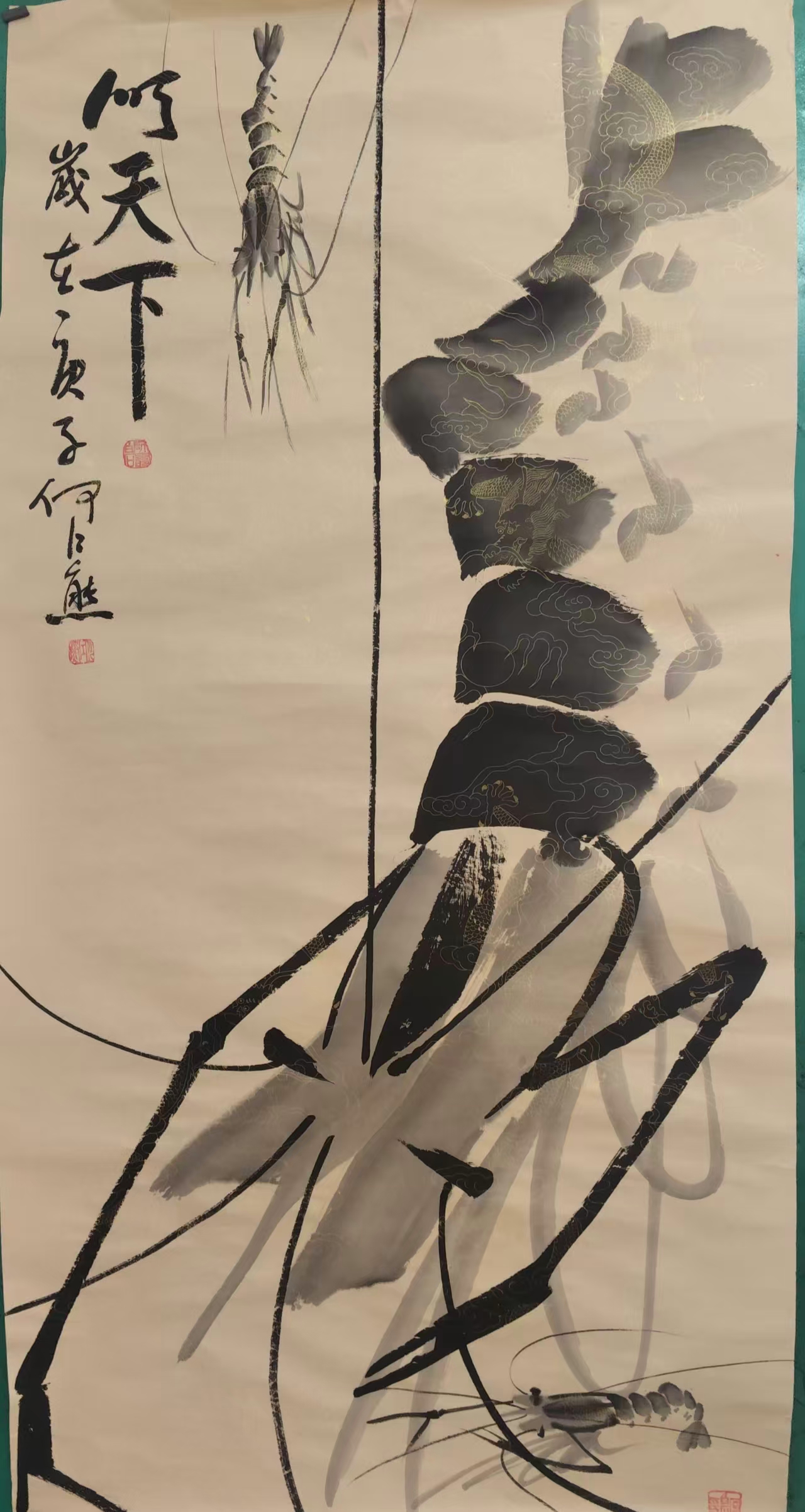 何江熊《顺天下》-嘉城艺术交易平台