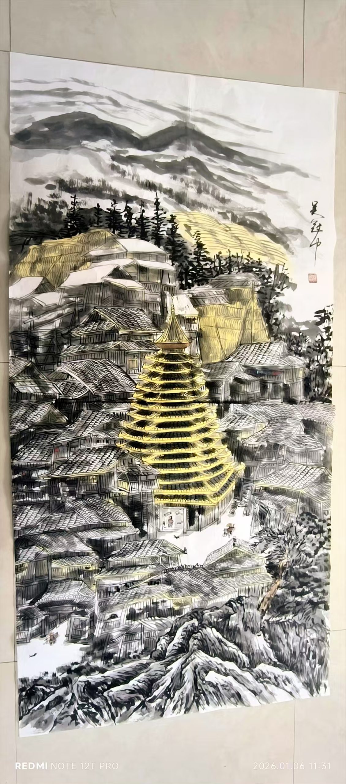 吴冠中《侗家山寨》-嘉城艺术交易平台