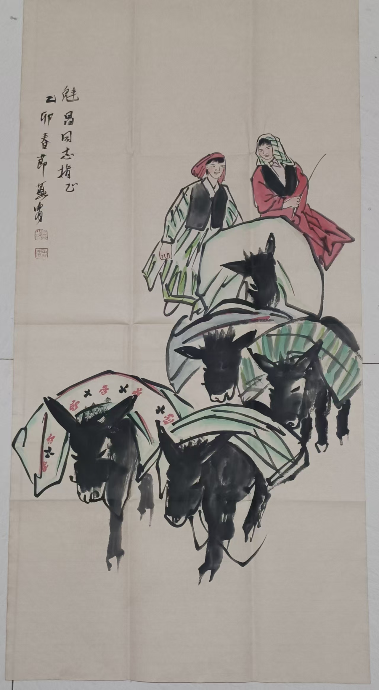 黄胄《驴》-嘉城艺术交易平台