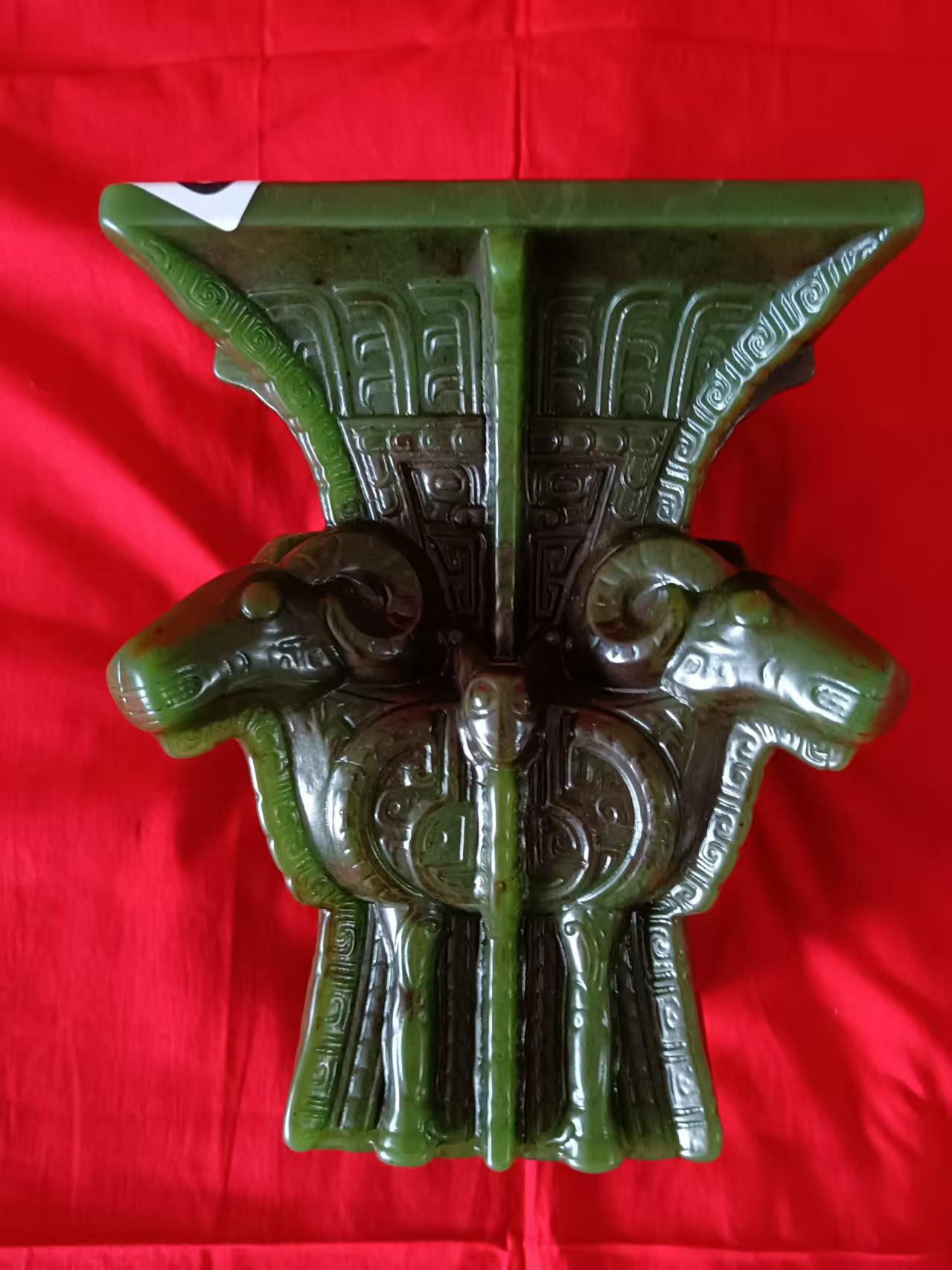 碧玉《四羊方尊》-嘉城艺术交易平台