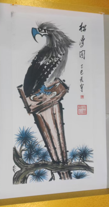 释天宇《松鹰图》-嘉城艺术交易平台