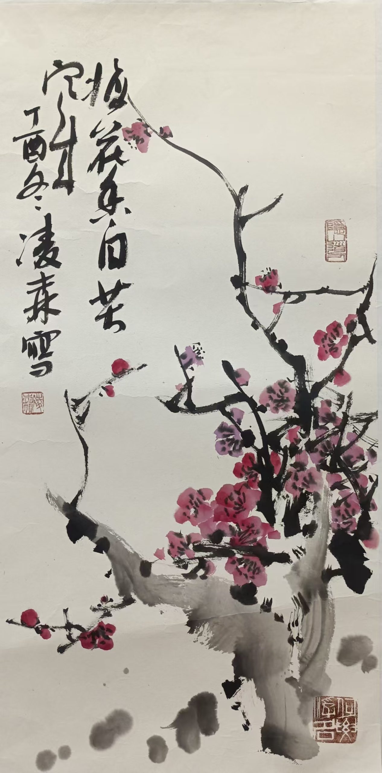 凌森《梅花》-嘉城艺术交易平台