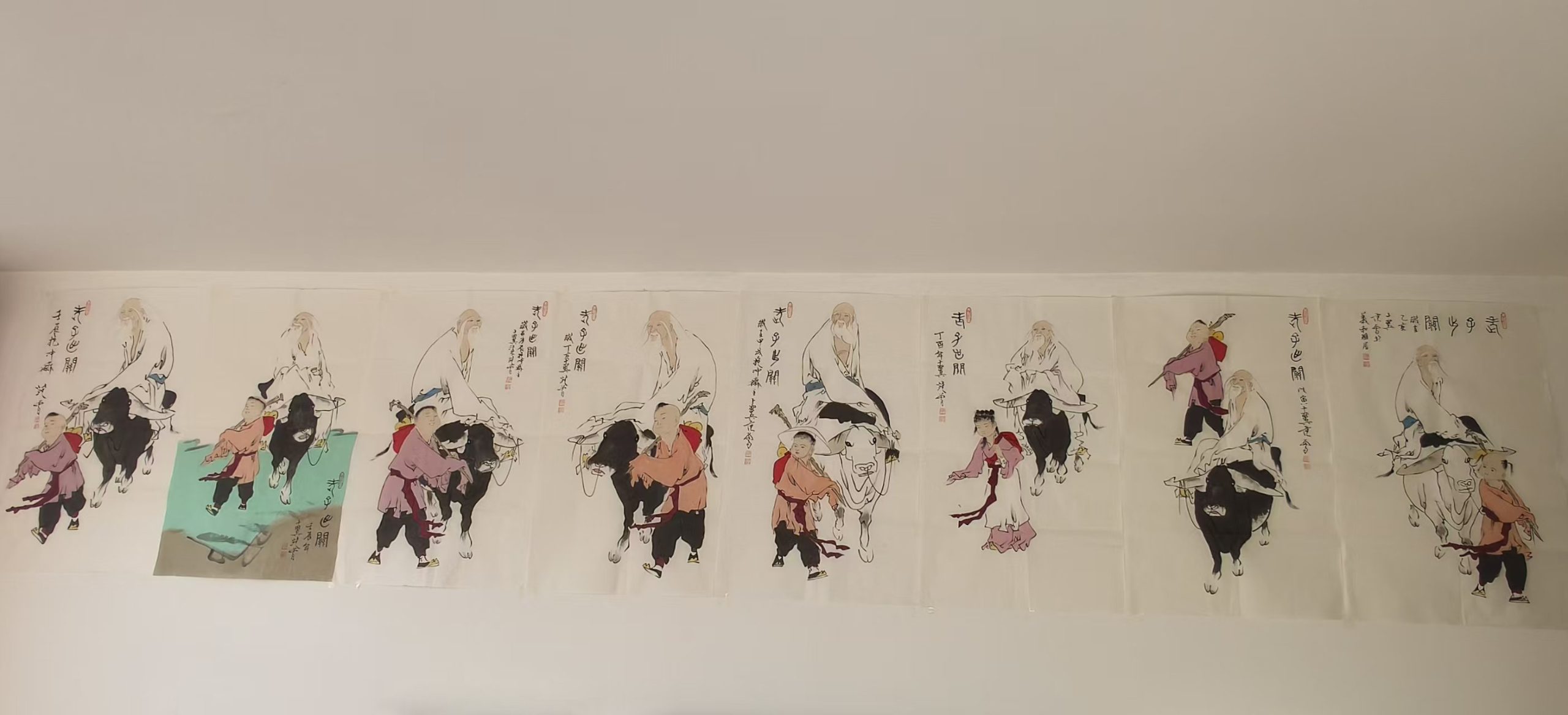 范曾《老子出关》套图-嘉城艺术交易平台