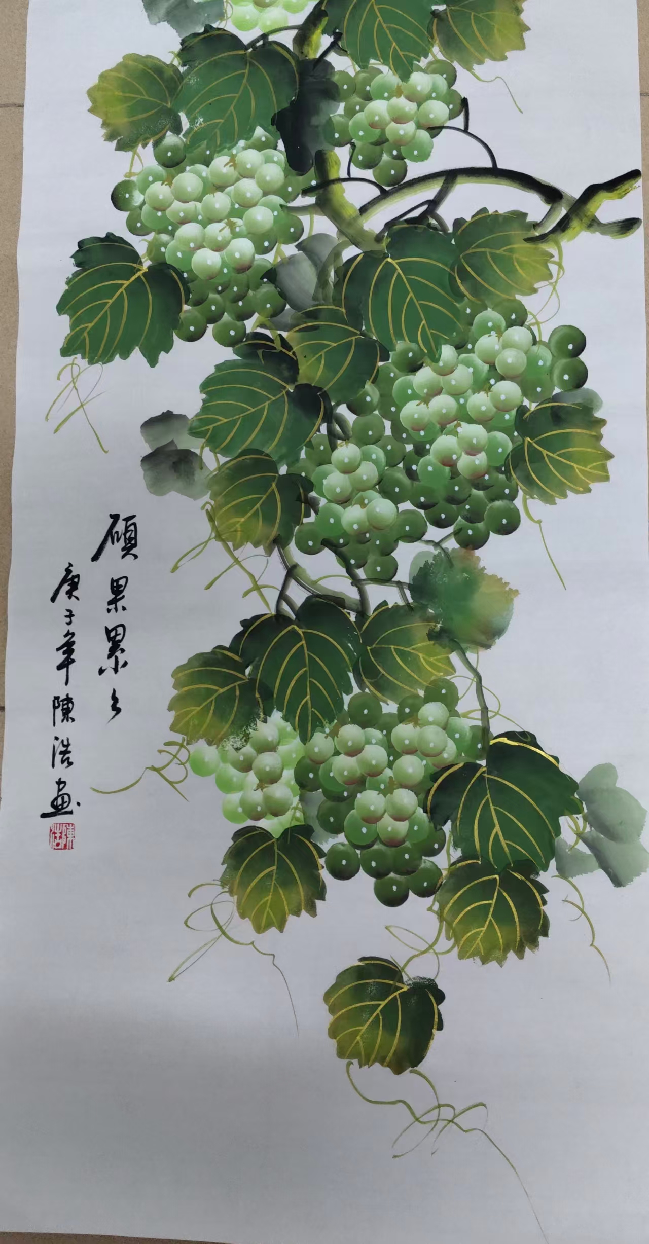 陈浩《硕果累累》-嘉城艺术交易平台