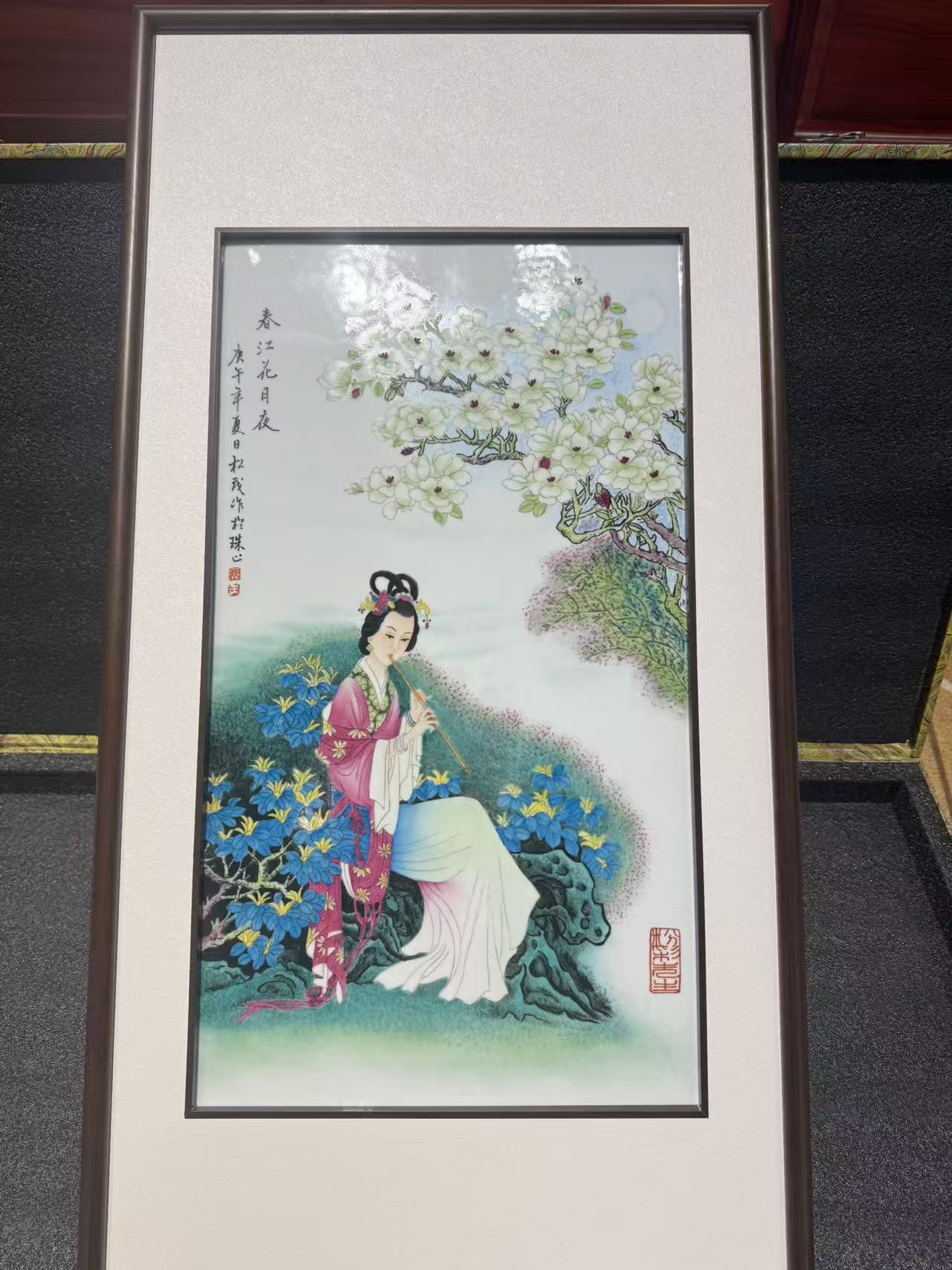 张松茂《春江花月夜板画》-嘉城艺术交易平台