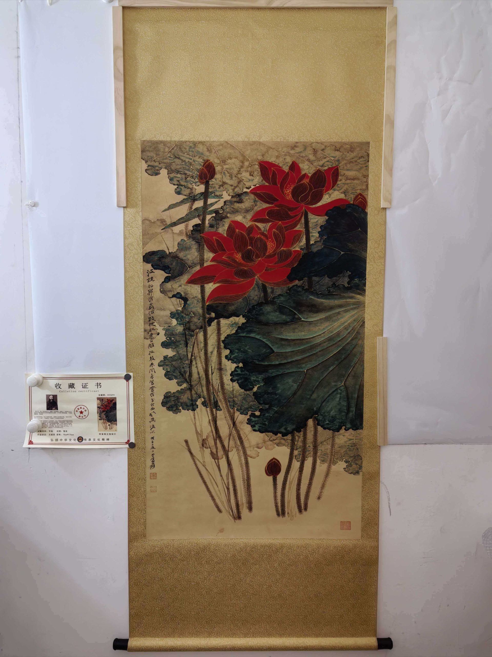 张大千《荷花图》-嘉城艺术交易平台