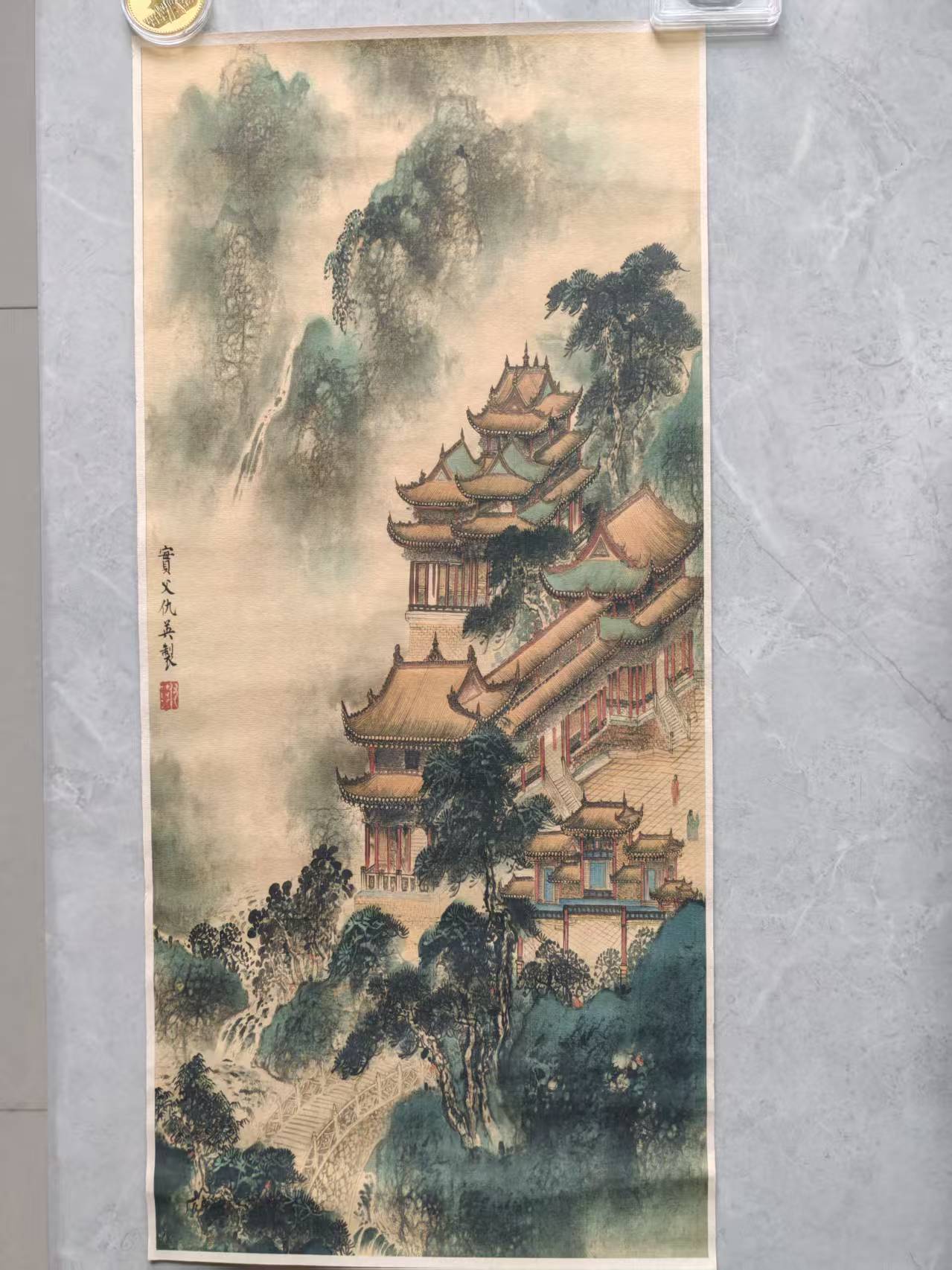 仇英《山水楼阁》-嘉城艺术交易平台