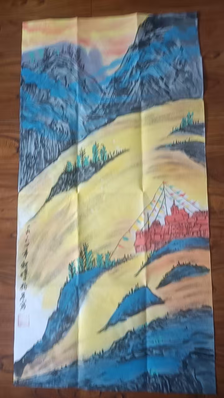 傅抱石《山水图》-嘉城艺术交易平台