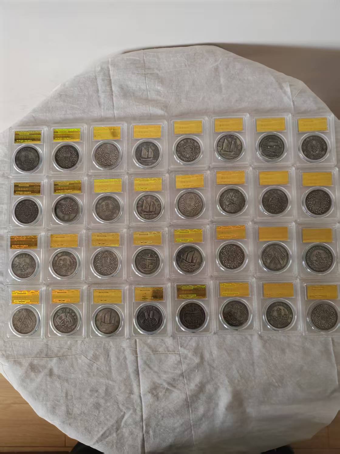 近代机制金银货币、民国金银币-嘉城艺术交易平台