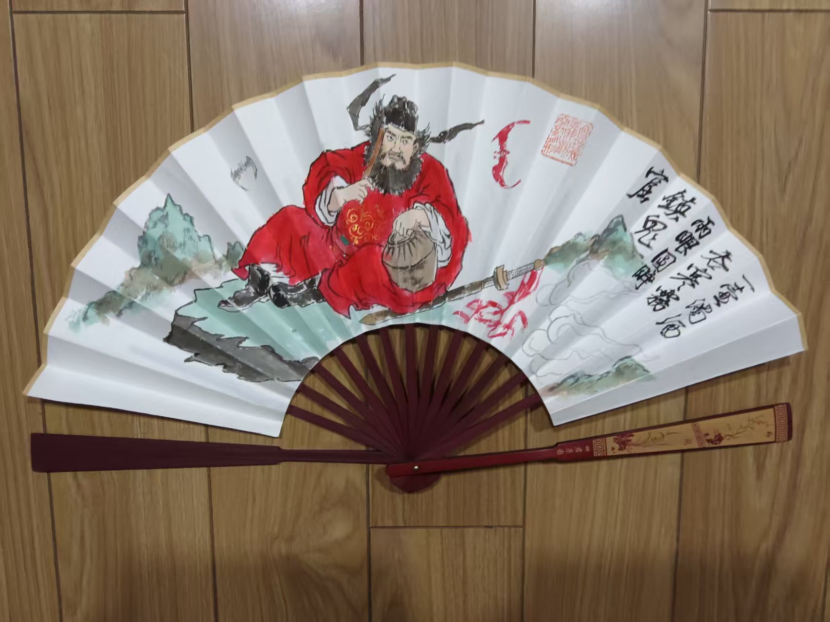 苏瑾《钟馗醉卧》扇面-嘉城艺术交易平台