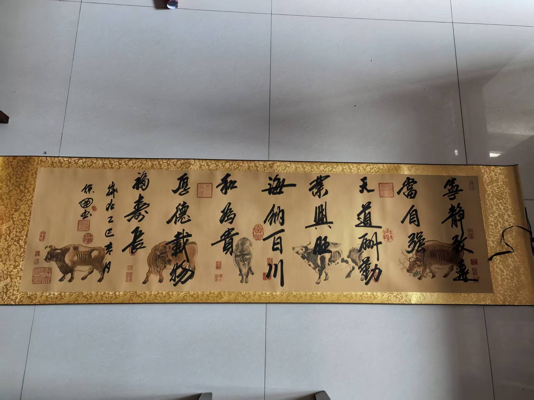 汪保国《宁静致远》-嘉城艺术交易平台