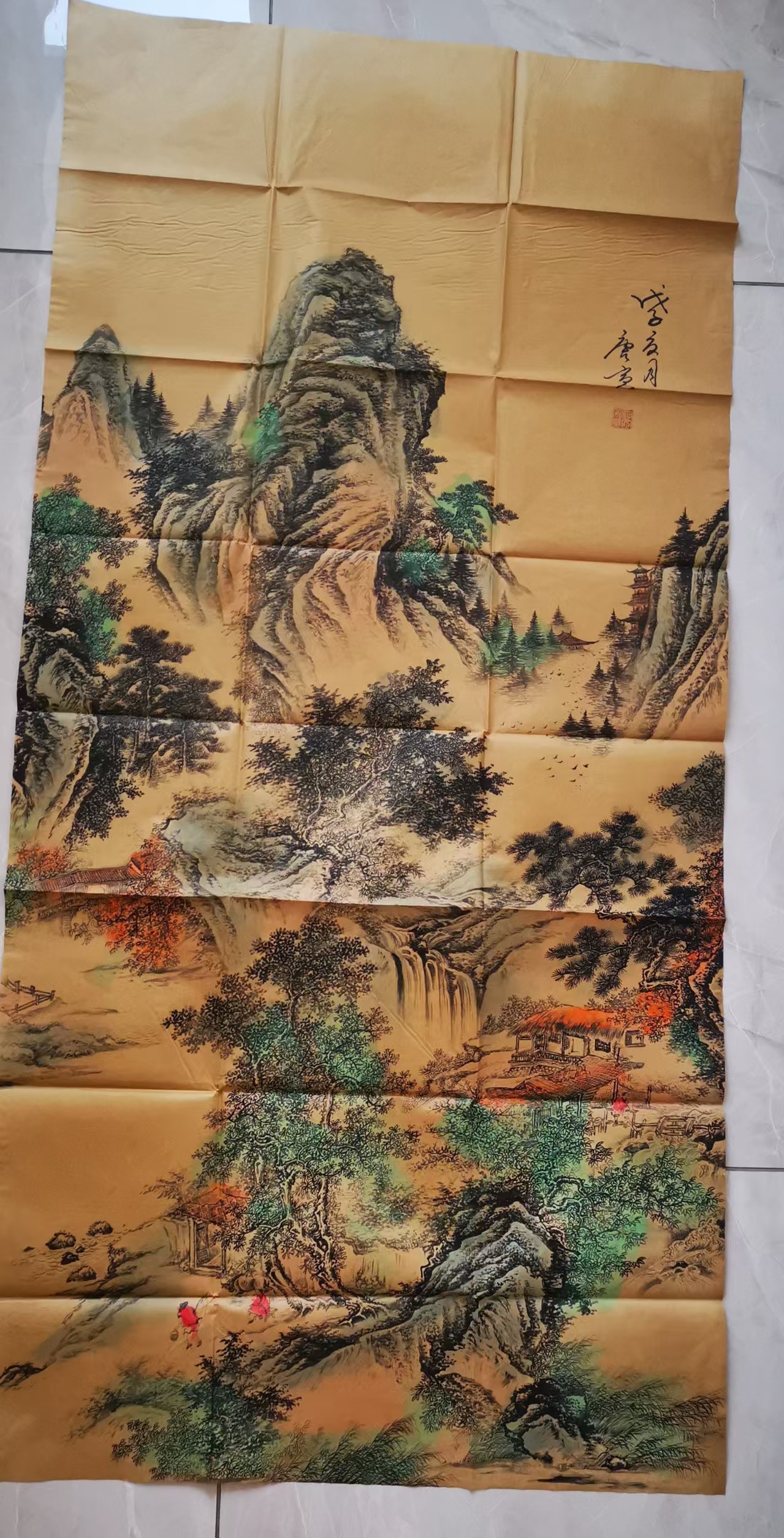 唐寅《山水图》-嘉城艺术交易平台