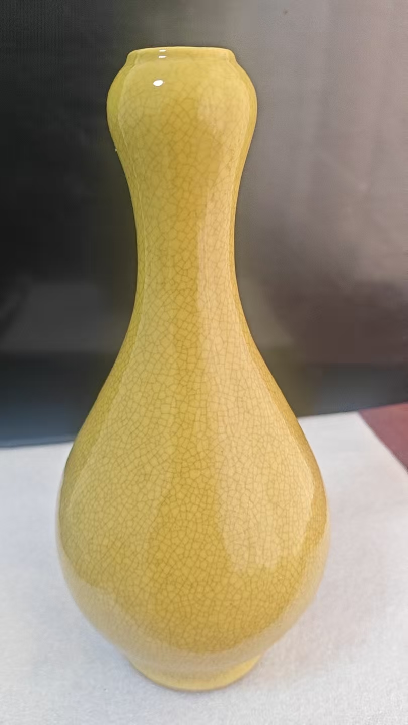 雍正年制《黄釉开片蒜头瓶》-嘉城艺术交易平台