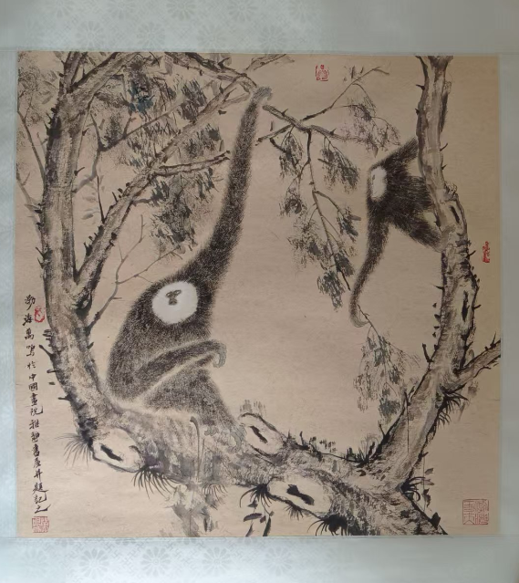 刘万鸣《玄猿图》-嘉城艺术交易平台