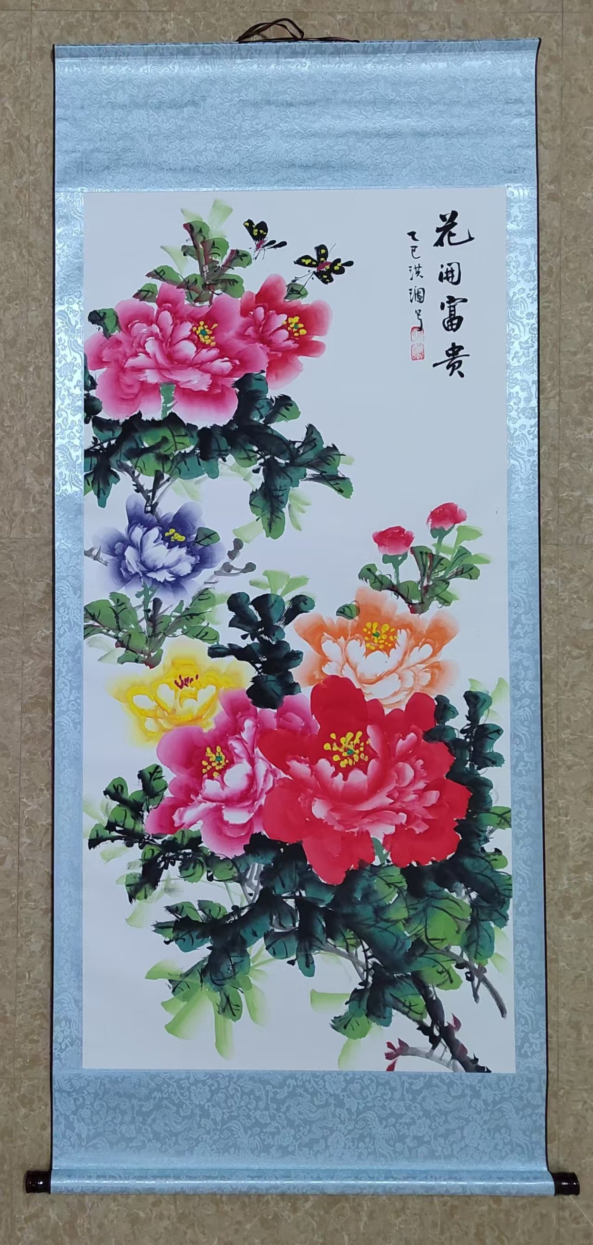 纽洪润《花开富贵》-嘉城艺术交易平台