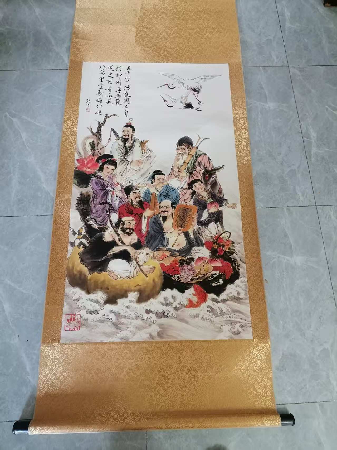 范曾《八仙图》-嘉城艺术交易平台