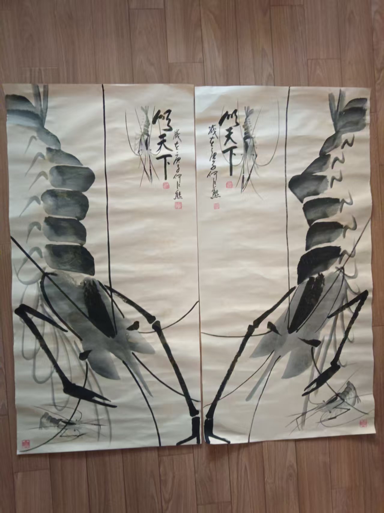 何江熊《顺天下》-嘉城艺术交易平台