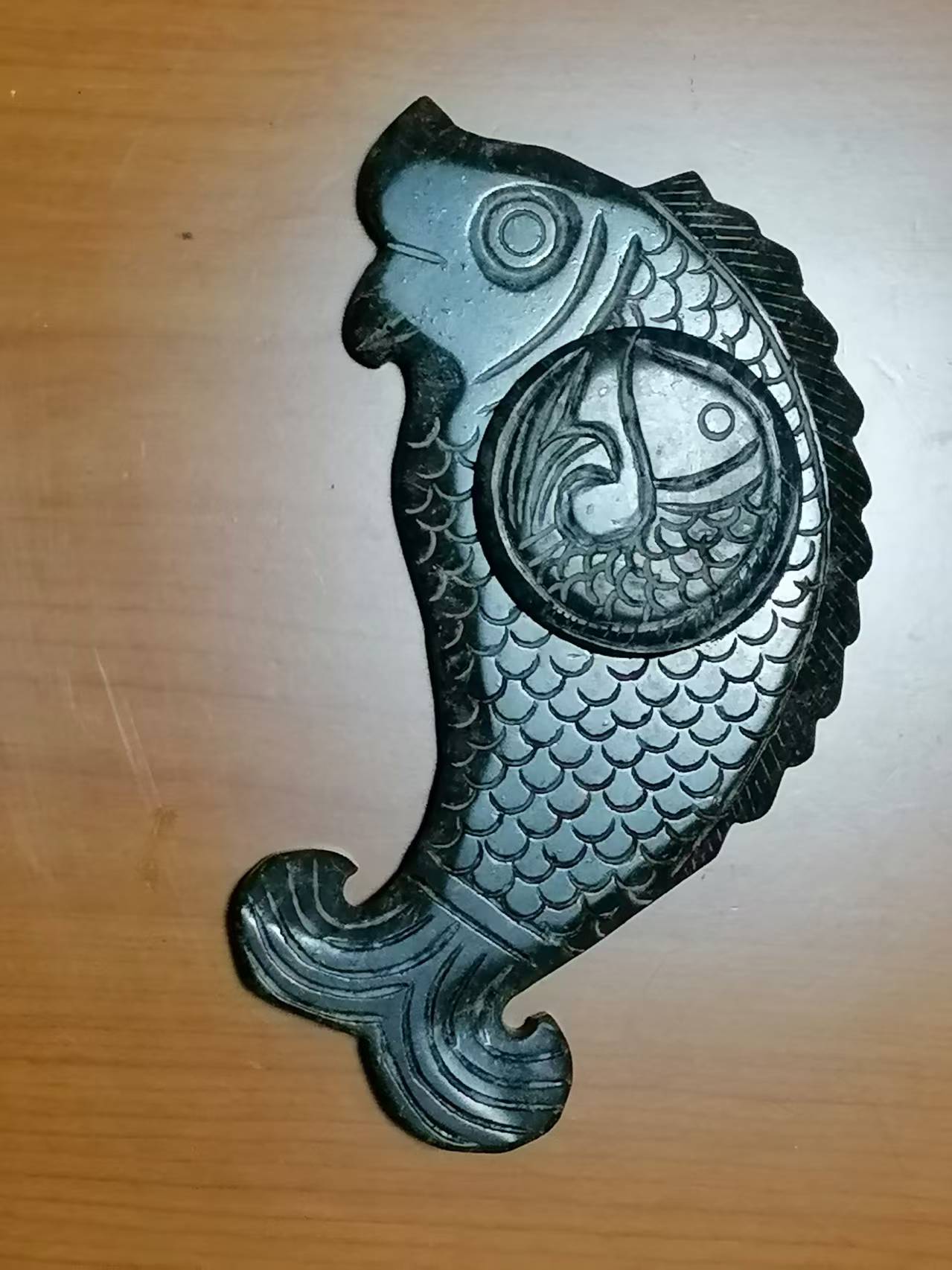 和田青玉《鱼》-嘉城艺术交易平台