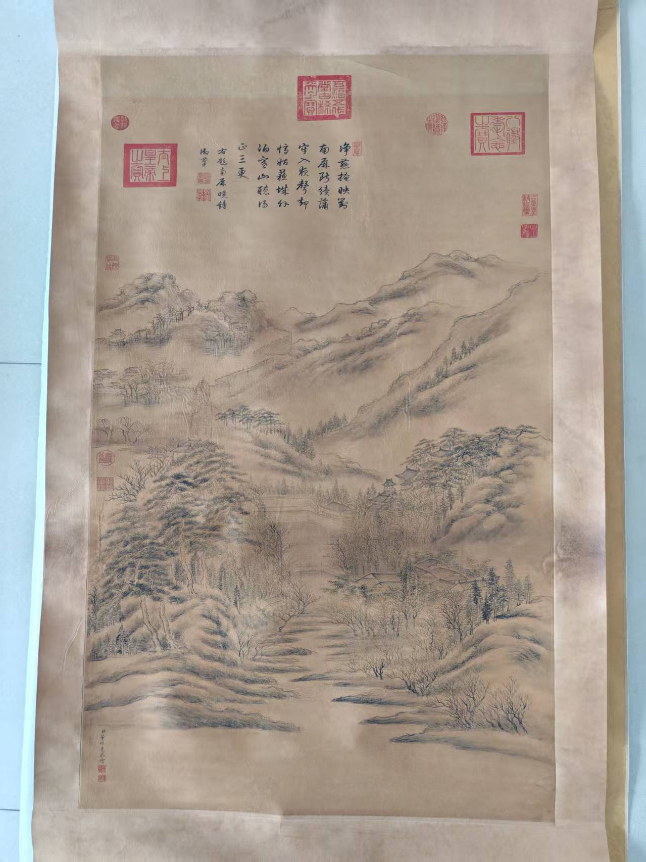 董邦达《山水图》-嘉城艺术交易平台