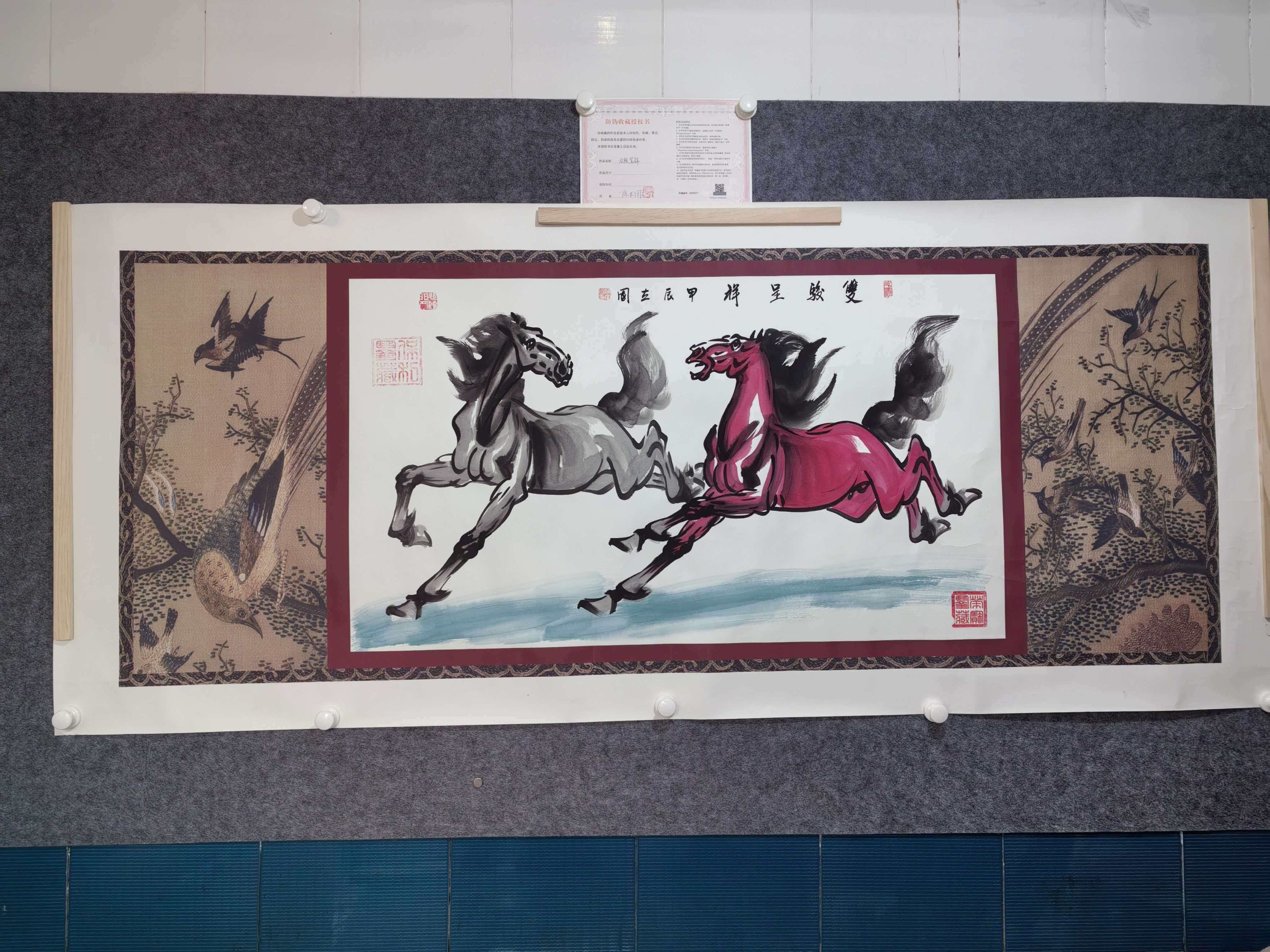 陈立国《双骏呈祥》-嘉城艺术交易平台