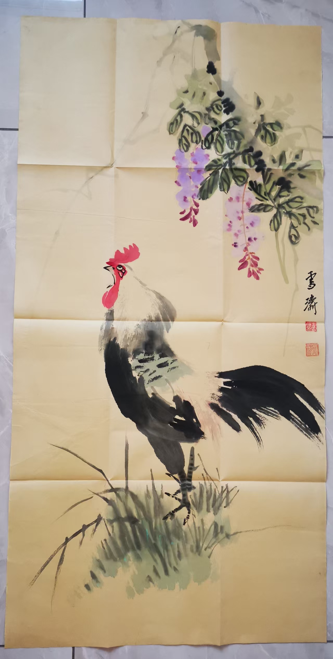 王雪涛《大吉大利》-嘉城艺术交易平台