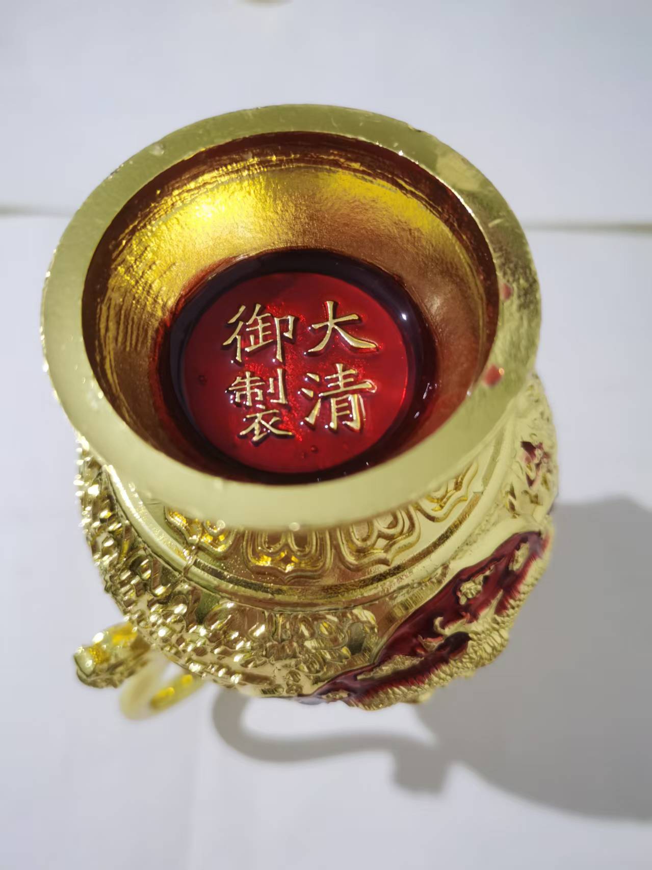 大清御制《鎏金歉珐琅龙纹执壶》