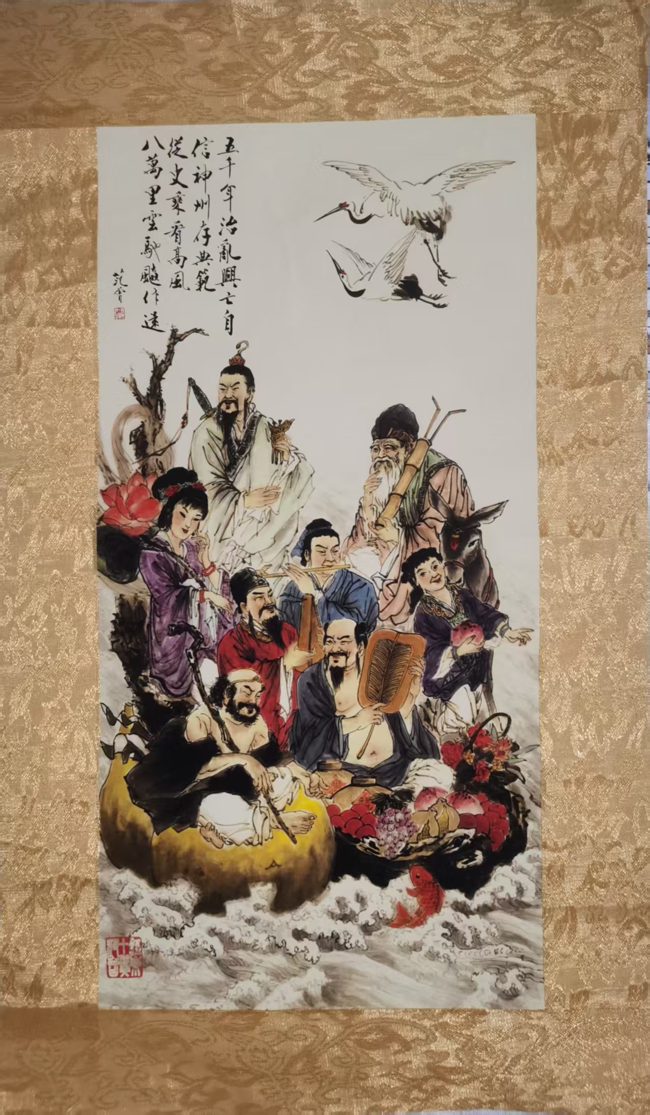 范曾《八仙过海》-嘉城艺术交易平台